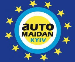 «Автомайдан» обнародовал Меморандум «Антисепаратизм»