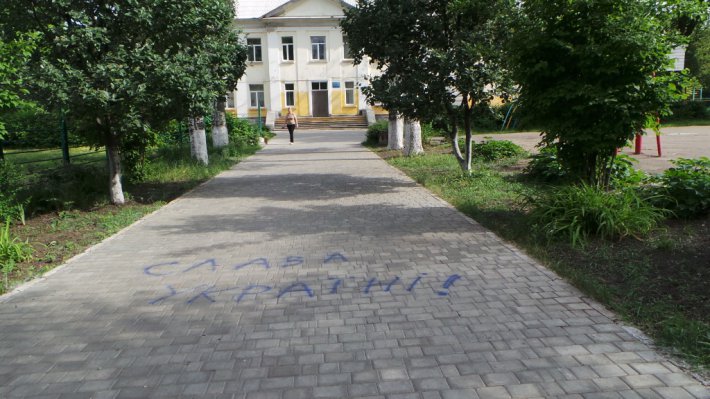 В Донецке закрыты избирательные участки (ФОТО)