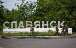 В Славянске погибли итальянский фоторепортер и его переводчик