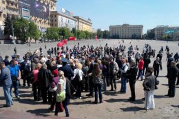 Сторонники Януковича собрались на площади Свободы в Харькове