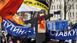 Россия решила перестраховаться: за акции протеста будут сажать