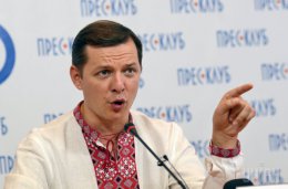 За Ляшко голосовала в основном молодежь. Выборы-2014 (ФОТО)