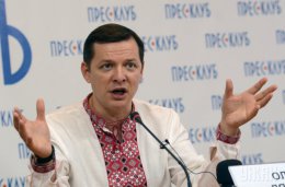 Ляшко - самый скандальный кандидат в президенты