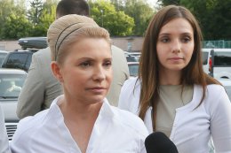 Тимошенко в детстве была активной и привлекательной девушкой
