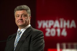 В штабе Порошенко надеются, что инаугурация нового президента состоится до 10 июня