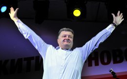 Порошенко и Грибаускайте поздравили друг друга с победой