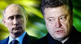 Почему Путин неожиданно смягчил свое отношение к Порошенко