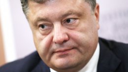 Порошенко получил голоса 54,33 % украинцев. Выборы-2014