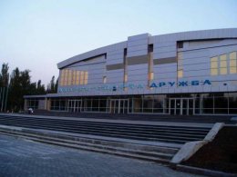 В Донецке горит Дворец спорта "Дружба" (ВИДЕО)