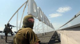 В ходе АТО в Донецке погибли 38 военных и 2 мирных жителя