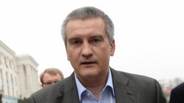 Аксенов попал под две статьи УК РФ
