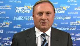 Хозяин Луганщины Александр Ефремов подался в террористы (ВИДЕО)