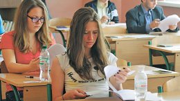 Условия проведения ВНО значительно изменились