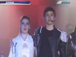 Донецкие школьники взывают о мире (ВИДЕО)