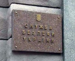 СБУ задержала одного из лидеров сепаратистов Краматорска (ВИДЕО)