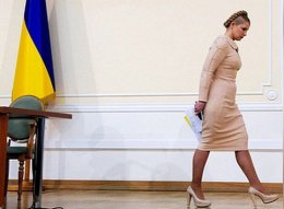 Тимошенко уходит из большой политики