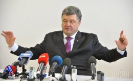 Порошенко предлагает подписать соглашение с ЕС после инаугурации