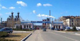 Террористы хотят взорвать завод «Азот» в Северодонецке Террористы хотят взорвать завод «Азот» в Северодонецке