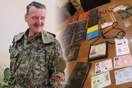 Российские пограничники не пустили боевиков Стрелкова в РФ