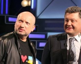 Турчинов поздравил Порошенко с победой на выборах