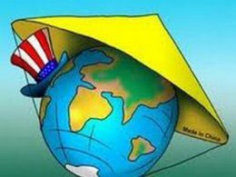 Китай бросил США экономический вызов