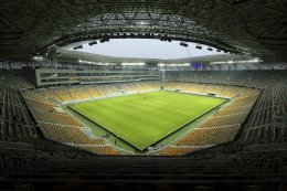 «Днепр» будет играть международные матчи во Львове
