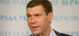 Вооруженные люди в камуфляже захватили бумажную фабрику Царева