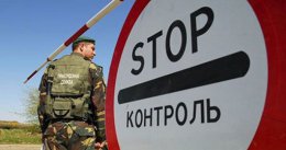 Погранслужба, МВД и Минобороны работают над закрытием границ с Россией
