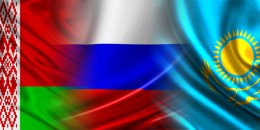 За вступление в ТС Кыргызстан получит более 1 млрд долларов