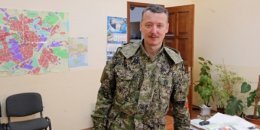 Доброволец всегда идейный