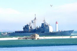Ракетный крейсер ВМС США прибыл в Болгарию