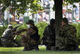 В Донецке с рассвета ведутся бои