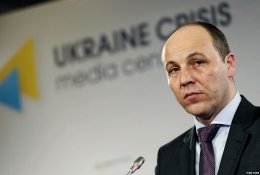 Андрей Парубий: «Украине сейчас нужны элементарные вещи»