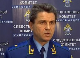 Россия назвала действия украинской армии преступными