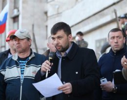 ДНР выдвинула условия переговоров с Киевом