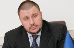 Клименко официально объявили в розыск