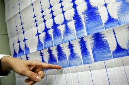 Около мексиканского побережья произошло землетрясение