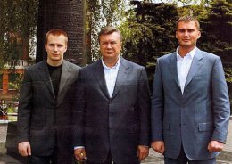 Имущество семьи Януковича арестовано в Украине и за рубежом