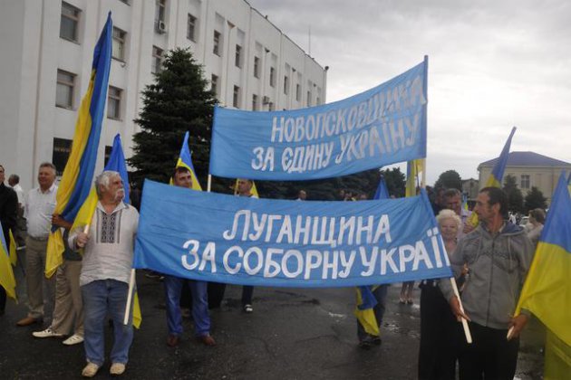 Автопробег "За единую Украину" на Луганщине (ВИДЕО)