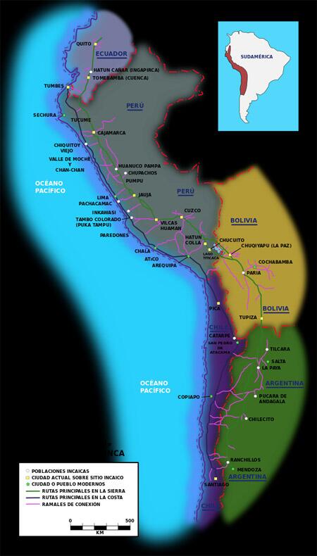 Сеть дорог империи Инков объявлена объектом всемирного наследия ЮНЕСКО (КАРТА)