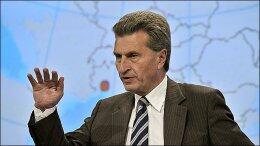 В ЕС назвали разумную цену российского газа для Украины