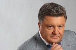 Порошенко признал весь мир... кроме Путина (ВИДЕО)