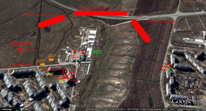 Карта боевых действий в Луганске (ФОТО)