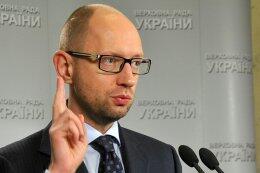 Яценюк заявил, что Украина готова полностью погасить газовый долг перед Россией