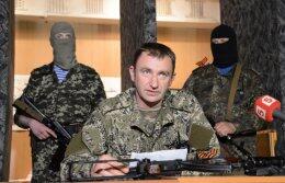Террорист "Абвер" - бывший налоговик из Крыма