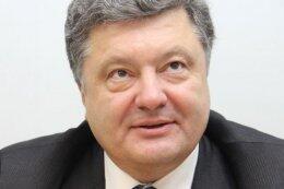 Порошенко лишили депутатского мандата