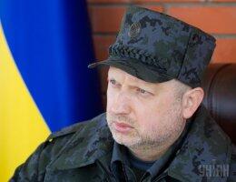 Александр Турчинов: «В ходе АТО был полностью очищен от террористов север Донецкой области»