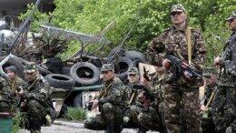 В Луганске бойцы Нацгвардии не удержали позиции