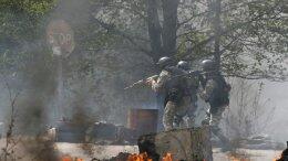 «Нью-Йорк Таймс» призывает урегулировать ситуацию в Украине за столом переговоров