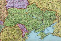 Россия объявила границу с Украиной зоной ЧС